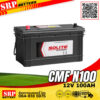 SOLITE CMF N100 แบตเตอรี่