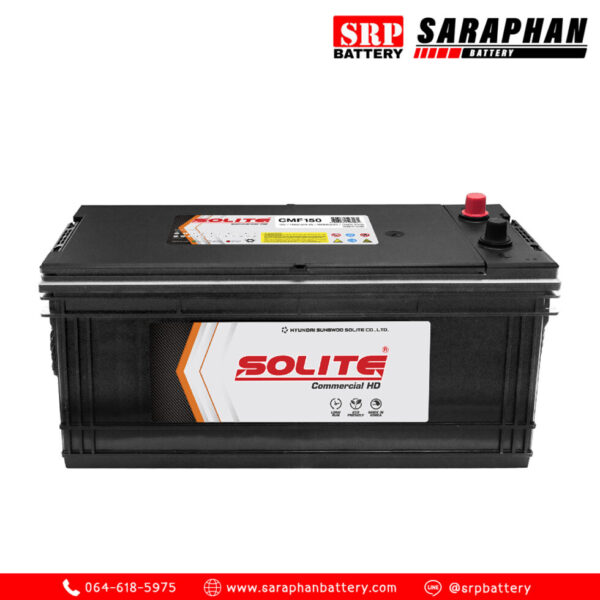 SOLITE CMF150 1