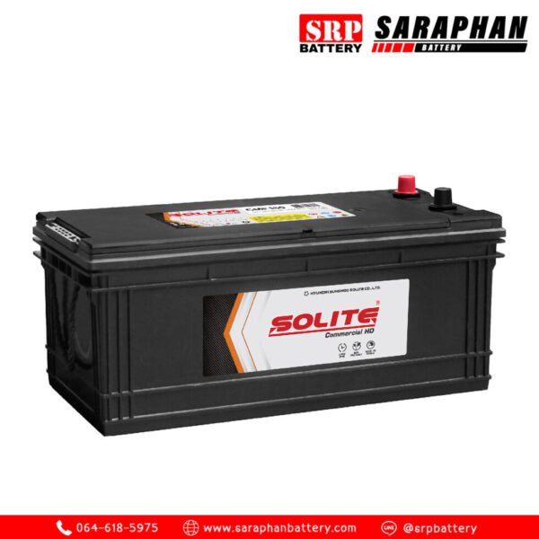 SOLITE CMF150 3