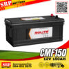 SOLITE CMF150 แบตเตอรี่