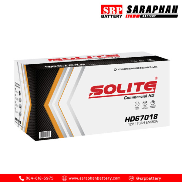 SOLITE CMF67018