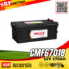 SOLITE CMF67018 แบตเตอรี่