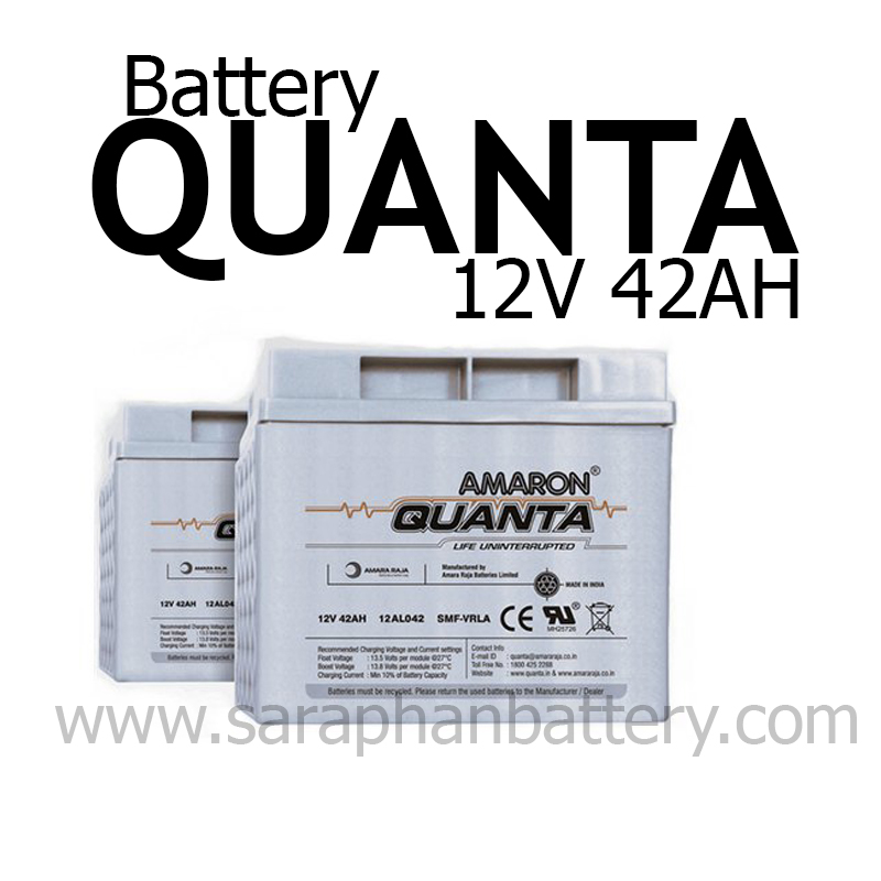แบตเตอรี่สำรองไฟUPS QUANTA (42แอมป์) แบตเตอรี่สำรองไฟUPS QUANTA (42แอมป์)