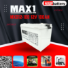 แบตเตอรี่ MAX1 MXD12 100 (12V 100Ah@10hr) ดีฟไซเคิล สำรองไฟ UPS โซล่าเซลล์