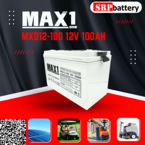 แบตเตอรี่ MAX1 MXD12 100 (12V 100Ah@10hr) ดีฟไซเคิล สำรองไฟ UPS โซล่าเซลล์