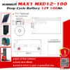 แบตเตอรี่ MAX1 MXD12-100 (12V 100Ah@10hr)ขนาด