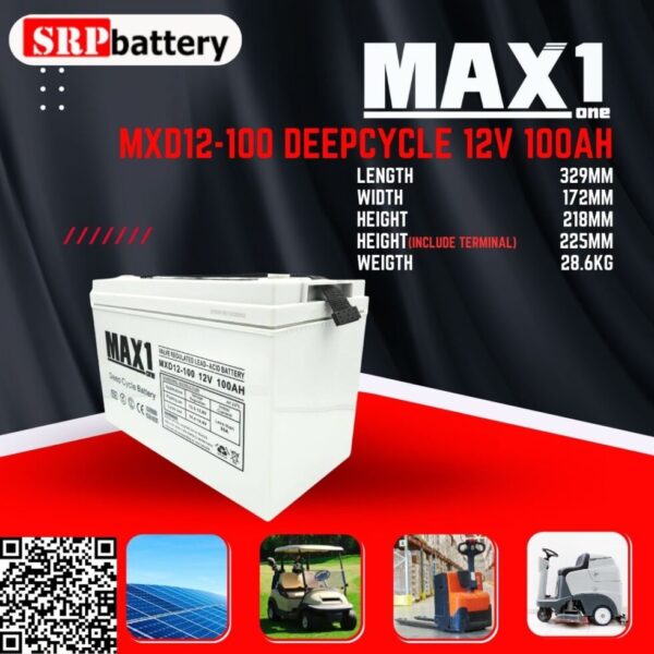 แบตเตอรี่ MAX1 MXD12-100 (12V 100Ah@10hr)