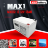 แบตเตอรี่ MAX1 MXD12-12 (12V 12Ah@20hr) ดีฟไซเคิล สำรองไฟ UPS โซล่าเซลล์