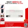 แบตเตอรี่-MAX1-MXD12-20-1 แบตเตอรี่-MAX1-MXD12-20-1