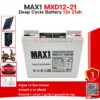 แบตเตอรี่-MAX1-MXD12-20-3 แบตเตอรี่-MAX1-MXD12-20-3