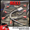 แบตเตอรี่MAX1 MXD6-240 6V 240AH 3