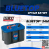 แบตเตอรี่ OPTIMA BLUETOP 12A50AH 34M