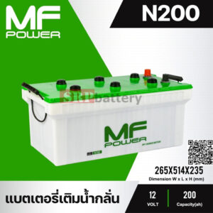 แบตเตอรี่รถยนต์ MF POWER N200