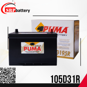 แบตเตอรี่รถยนต์ PUMA 105D31R (PG195R) 12V87Ah