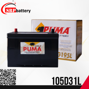 แบตเตอรี่รถยนต์ PUMA 105D31L (PG195L) 12V87Ah