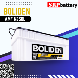 แบตเตอรี่ BOLIDEN AMF N250L