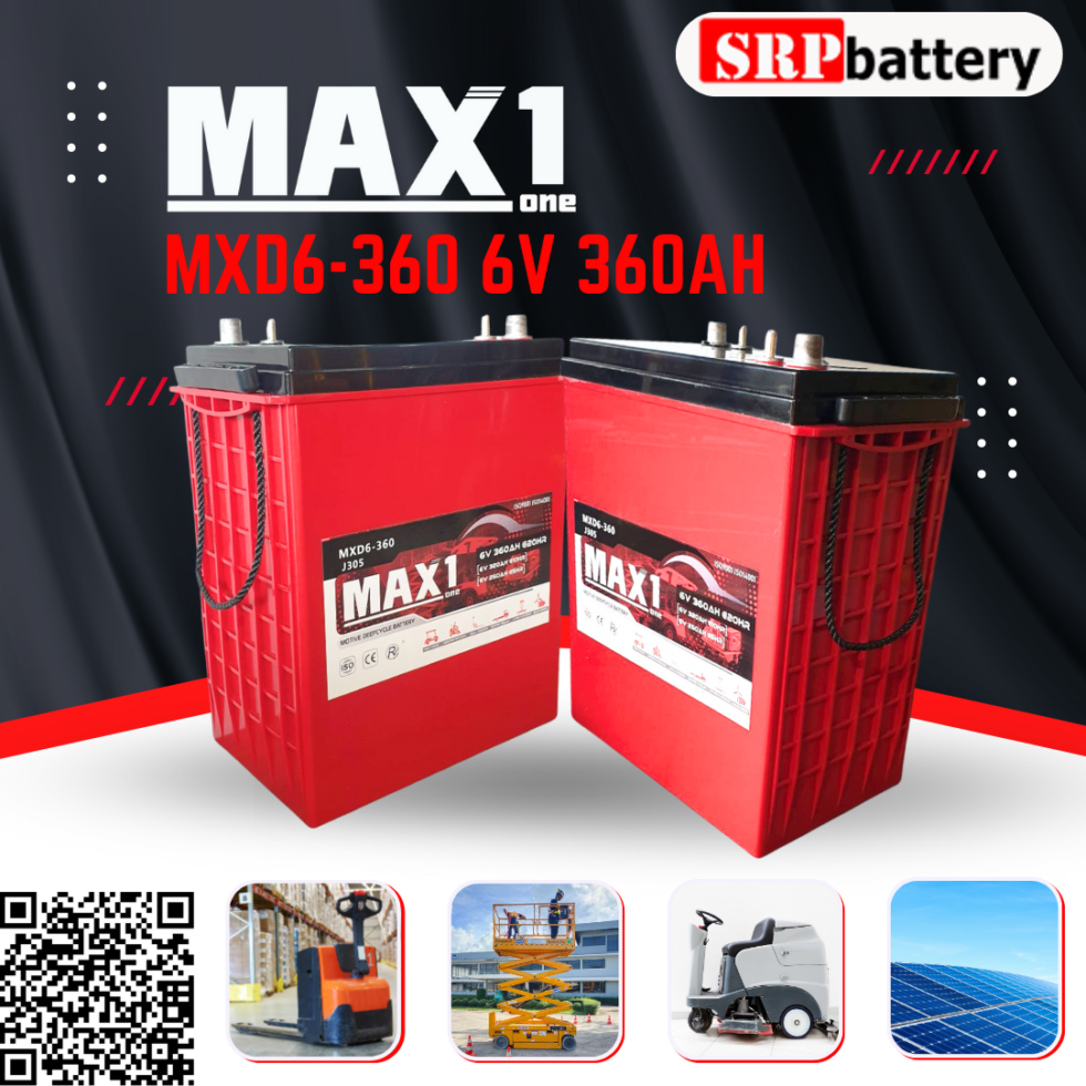 แบตเตอรี่ MAX1 MXD6-360 6V 360AH