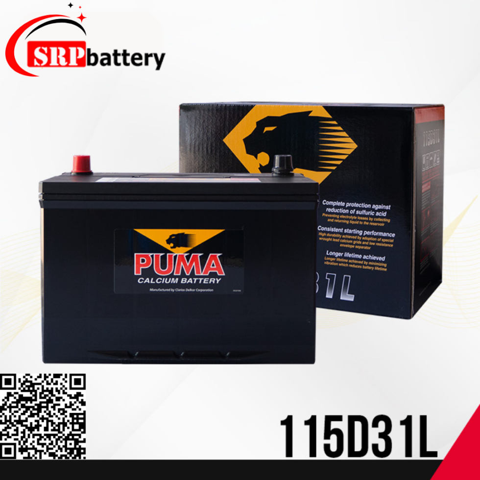 แบตเตอรี่รถยนต์ PUMA 115D31L (PB200L) 12V90Ah แบตเตอรี่รถยนต์ PUMA 115D31L (PB200L) (12โวลท์ 90แอมป์)