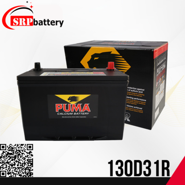 แบตเตอรี่รถยนต์ PUMA 130D31R (PB210R) 12V100Ah