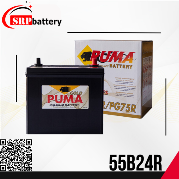 แบตเตอรี่รถยนต์ PUMA 55B24R (PG75R) 12V45Ah