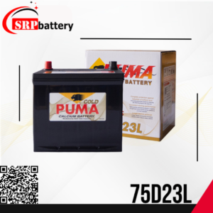 แบตเตอรี่รถยนต์ PUMA 75D23L (35B60K) 12V60Ah