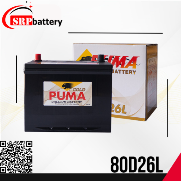 แบตเตอรี่รถยนต์ PUMA 80D26L (NS70L) 12V65Ah