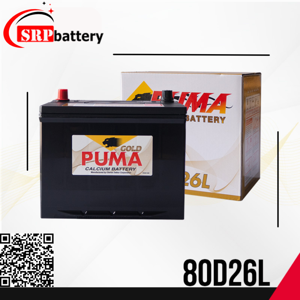 แบตเตอรี่รถยนต์ PUMA 80D26L (NS70L) 12V65Ah แบตเตอรี่รถยนต์ PUMA 80D26L (NS70L) 12V65Ah