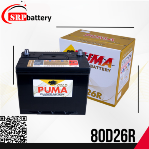 แบตเตอรี่รถยนต์ PUMA 80D26R (NS70R) 12V65Ah