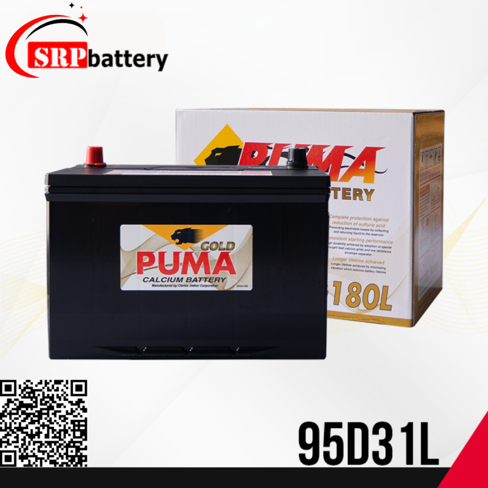 แบตเตอรี่รถยนต์ PUMA 95D31L (PG180L) 12V75Ah แบตเตอรี่รถยนต์ PUMA 95D31L (PG180L) 12V75Ah
