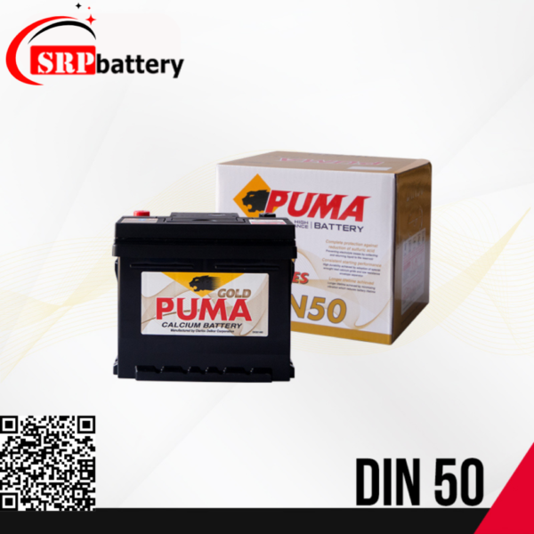 แบตเตอรี่รถยนต์ PUMA DIN50 (55016) 12V50Ah