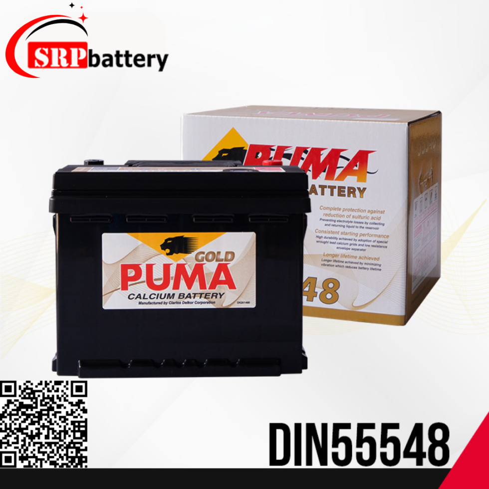 แบตเตอรี่รถยนต์ PUMA DIN55548 (DIN55) (12โวลท์ 55แอมป์) แบตเตอรี่รถยนต์ PUMA DIN55548 (DIN55) 12V55Ah