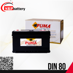 แบตเตอรี่รถยนต์ PUMA DIN80 (58014) 12V80Ah