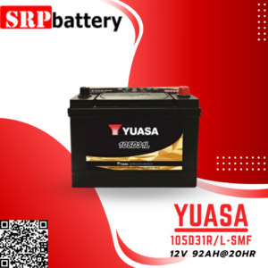 แบตเตอรี่รถยนต์ YUASA 105D31R/L-SMF