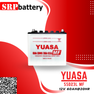 แบตเตอรี่รถยนต์ YUASA 55D23L MF