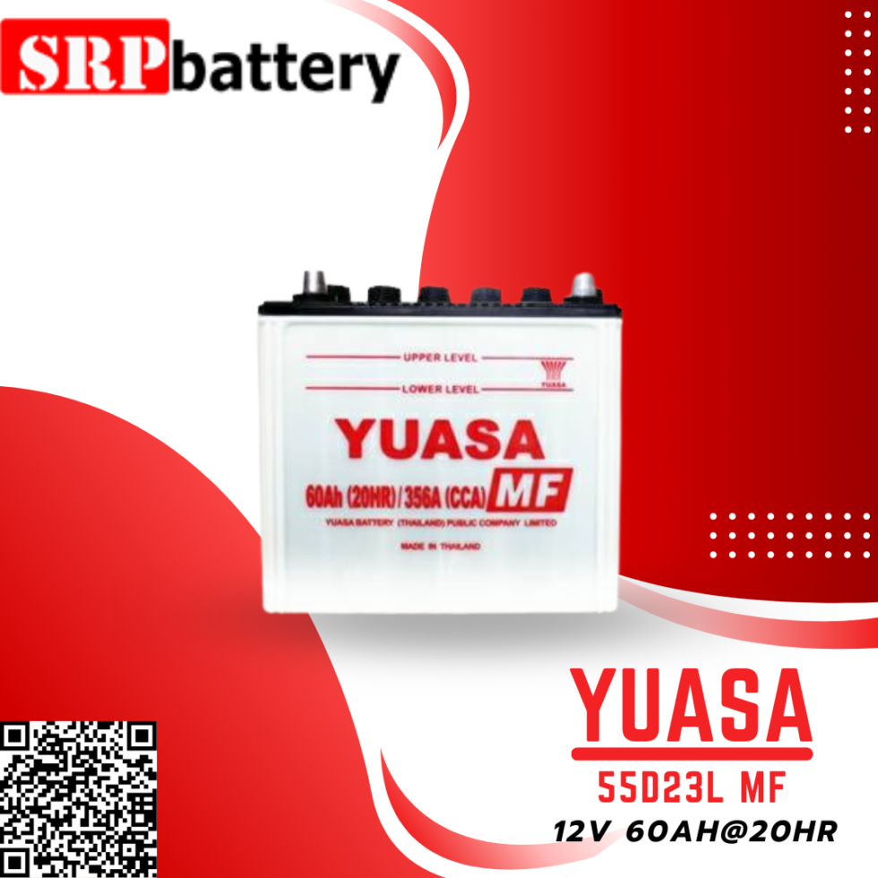 แบตเตอรี่รถยนต์ YUASA 55D23L MF (12โวลท์ 60แอมป์) แบตเตอรี่รถยนต์ YUASA 55D23L MF
