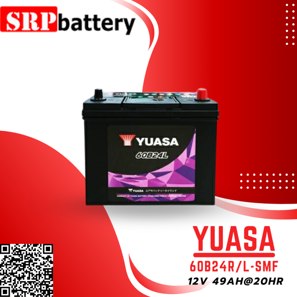 แบตเตอรี่รถยนต์ YUASA 60B24R/L-SMF (12โวลท์ 49แอมป์) แบตเตอรี่รถยนต์ YUASA 60B24R/L-SMF