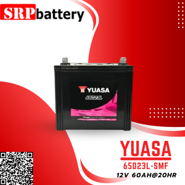 แบตเตอรี่รถยนต์ YUASA 65D23L-SMF