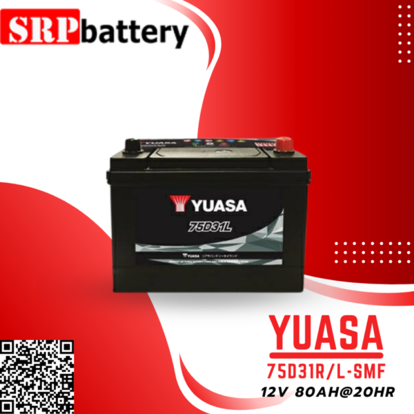 แบตเตอรี่รถยนต์ YUASA 75D31R/L-SMF