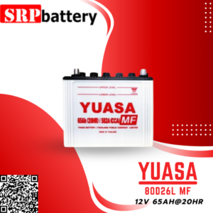 แบตเตอรี่รถยนต์ YUASA 80D26L MF