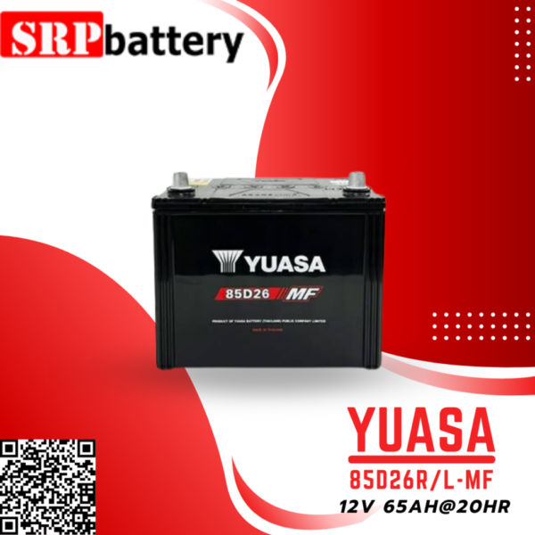 แบตเตอรี่รถยนต์ YUASA 85D26R/L-MF