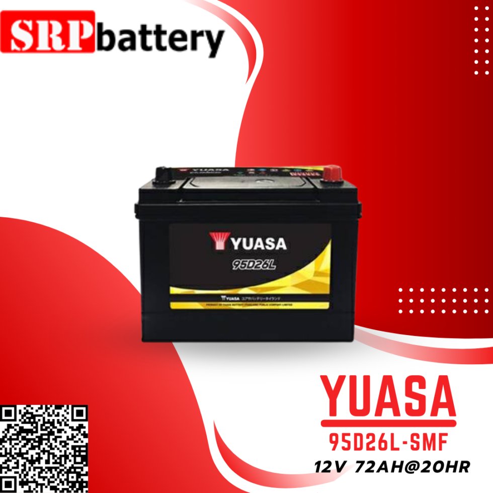 แบตเตอรี่รถยนต์ YUASA 95D26L-SMF (12โวลท์ 72แอมป์) แบตเตอรี่รถยนต์ YUASA 95D26L-SMF