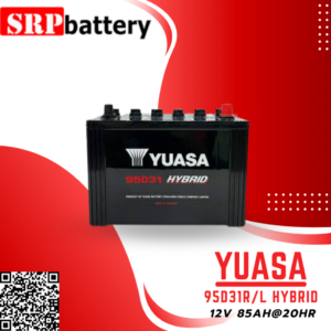 แบตเตอรี่รถยนต์ YUASA 95D31R/L HYBRID