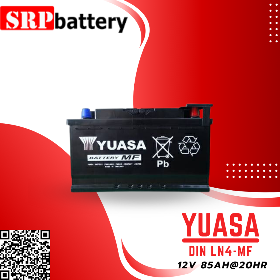 แบตเตอรี่รถยนต์ YUASA DIN LN4-MF (12โวลท์ 85แอมป์) แบตเตอรี่รถยนต์ YUASA DIN LN4-MF