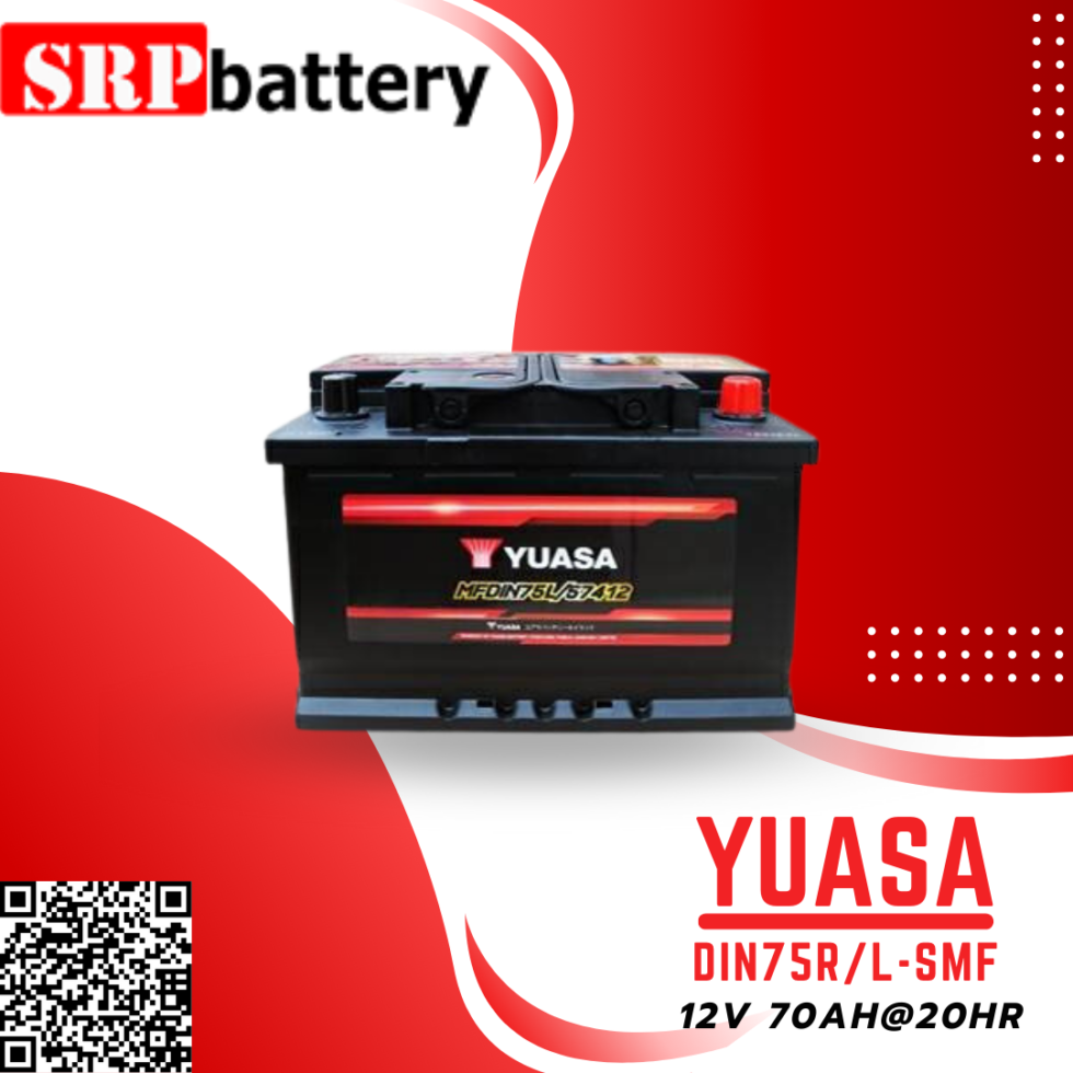 แบตเตอรี่รถยนต์ YUASA DIN75R/L-SMF (12โวลท์ 70แอมป์) แบตเตอรี่รถยนต์ YUASA DIN75R/L-SMF