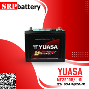 แบตเตอรี่รถยนต์ YUASA MF2800R/L-DL