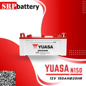 แบตเตอรี่รถยนต์ YUASA N150