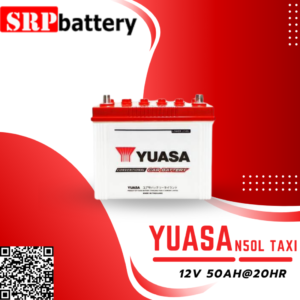 แบตเตอรี่รถยนต์ YUASA N50L Taxi