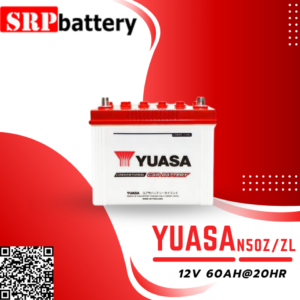 แบตเตอรี่รถยนต์ YUASA N50Z/ZL