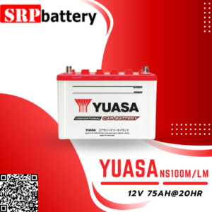 แบตเตอรี่รถยนต์ YUASA NS100M/LM