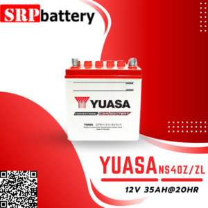 แบตเตอรี่รถยนต์ YUASA NS40Z/ZL